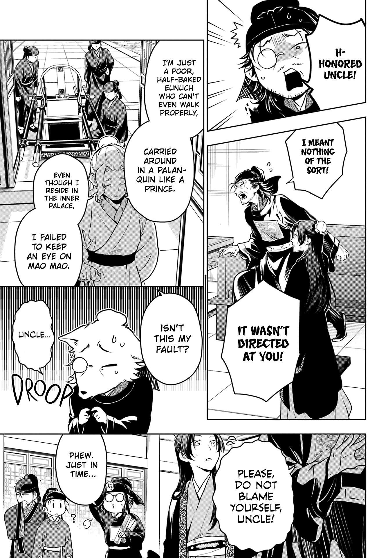 The Apothecary Diaries Manga, Chapter 78.2 image 13