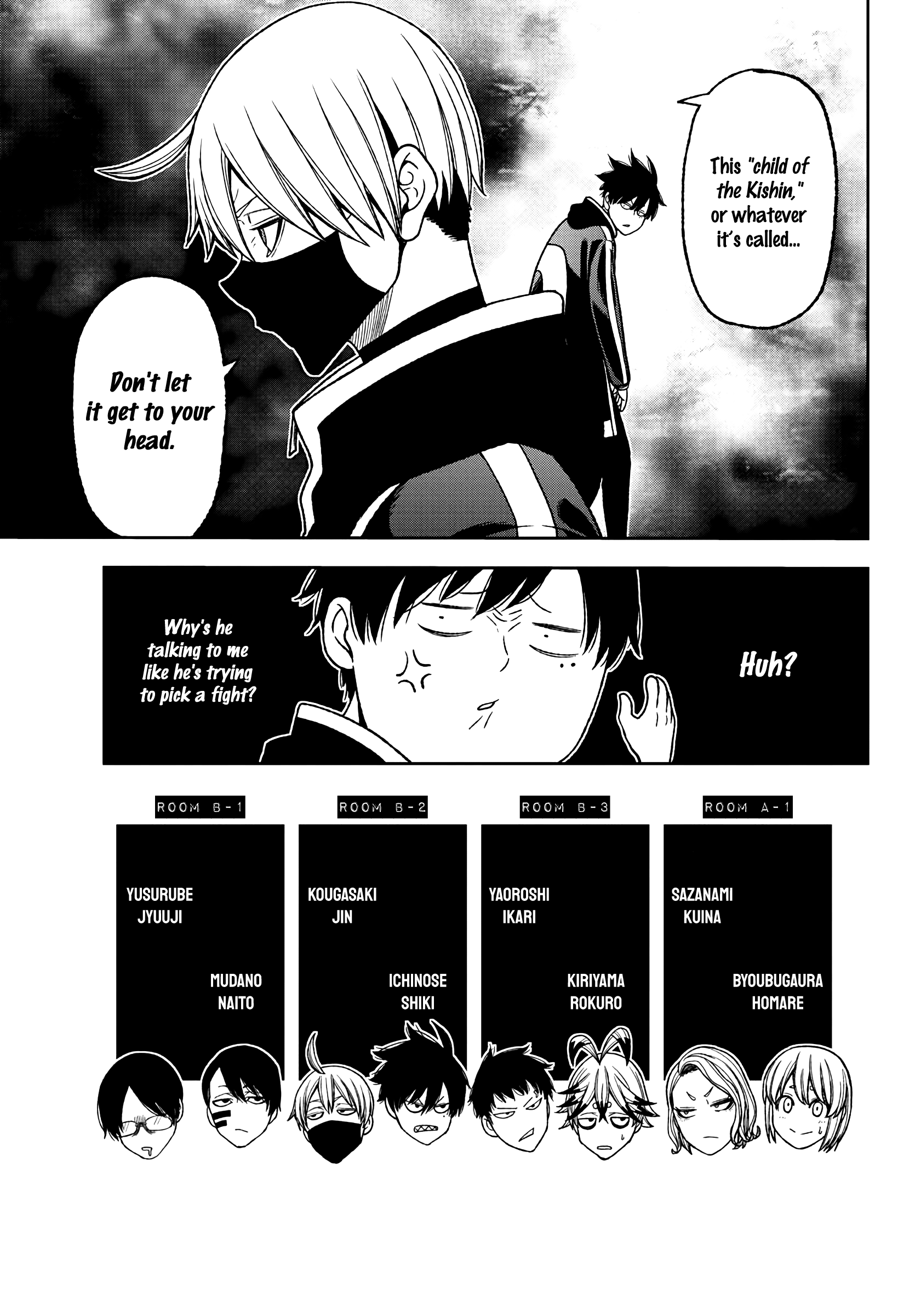 Tougen Anki Manga, Chapter 36 image 17