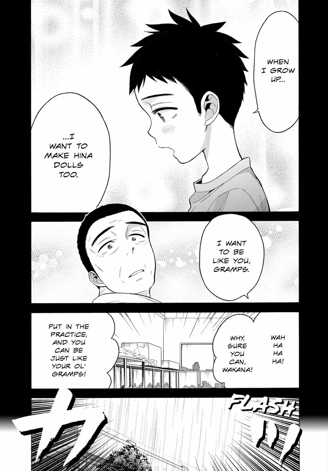 My Dress-Up Darling, Chapter 22 image 15