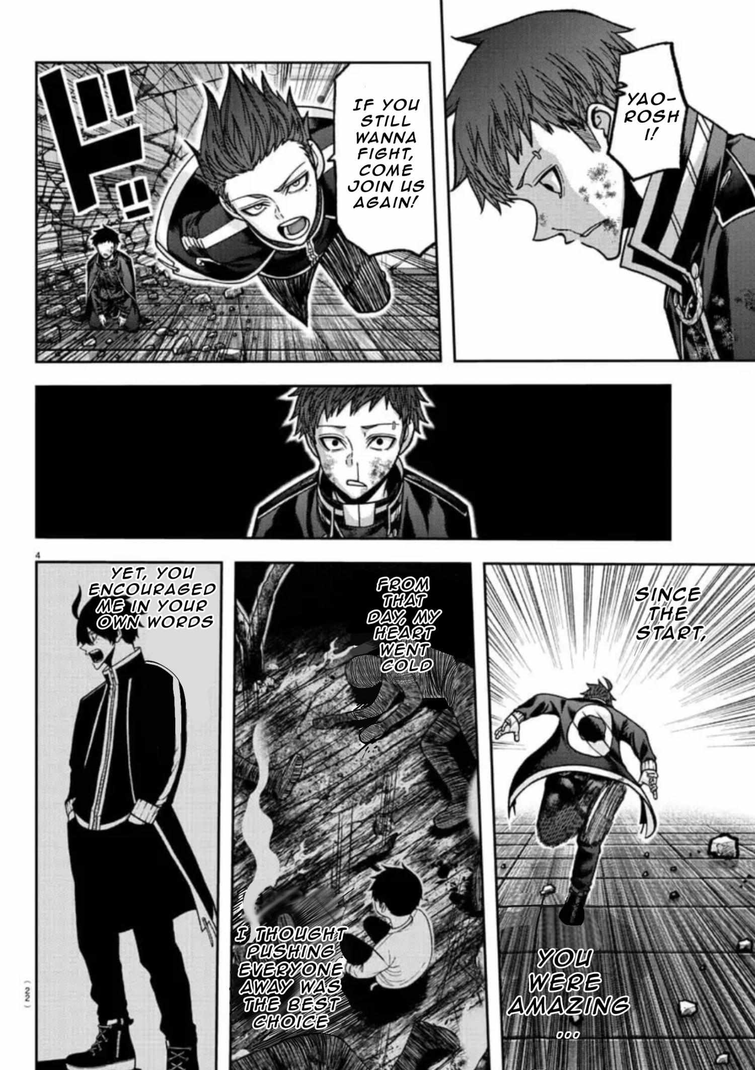 Tougen Anki Manga, Chapter 153 image 06
