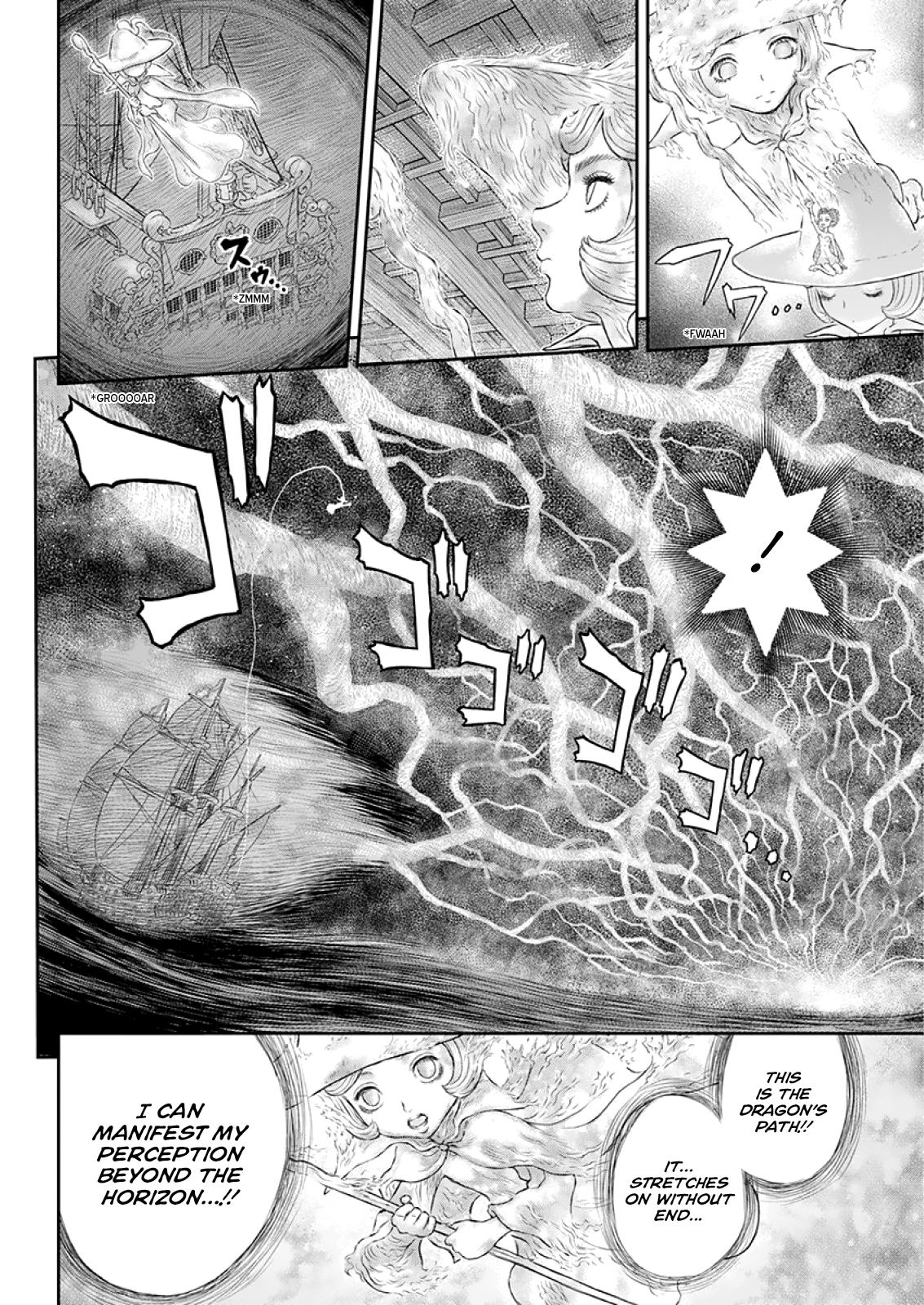 Berserk Manga Chapter 373 image 06