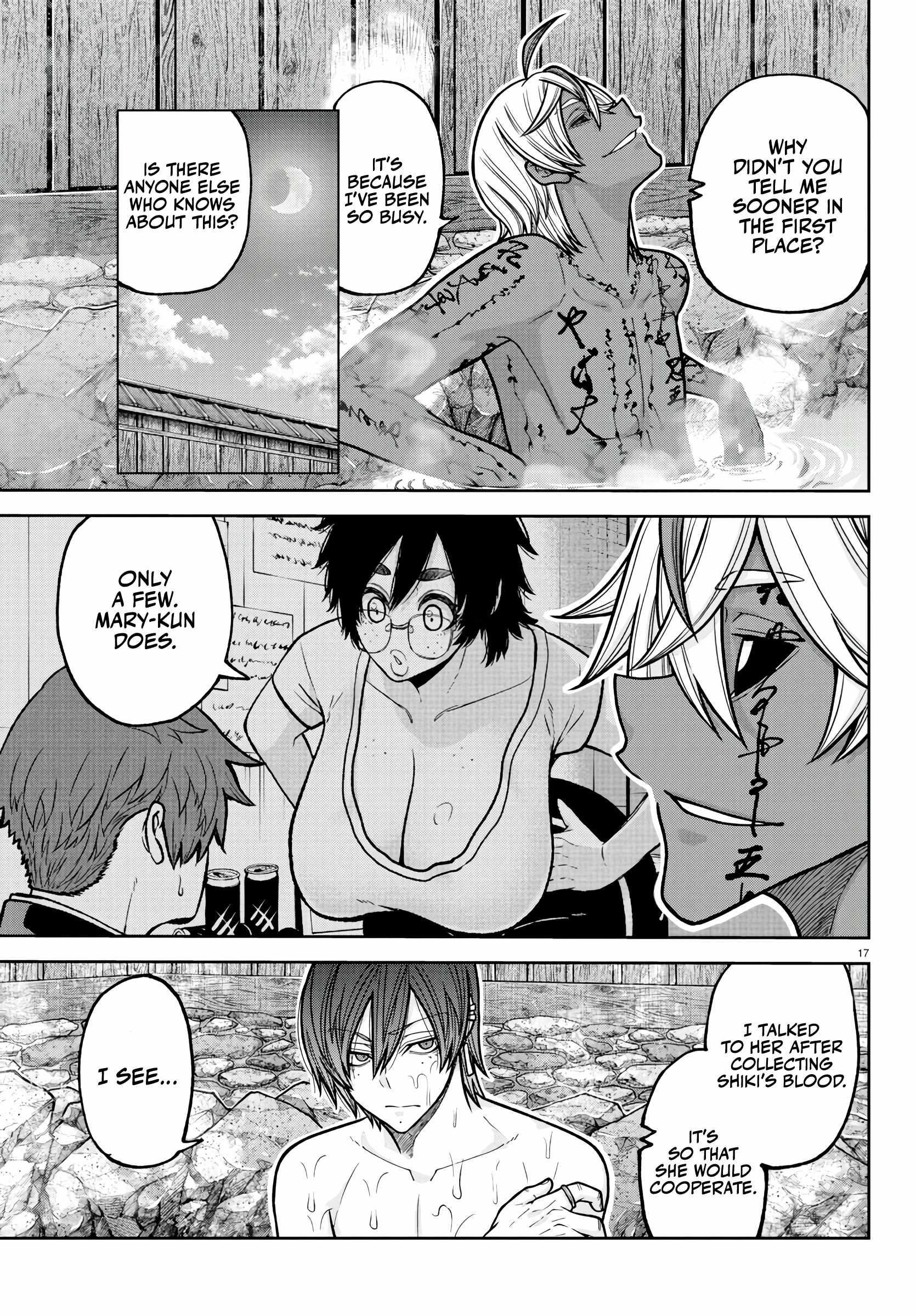 Tougen Anki Manga, Chapter 221 image 17