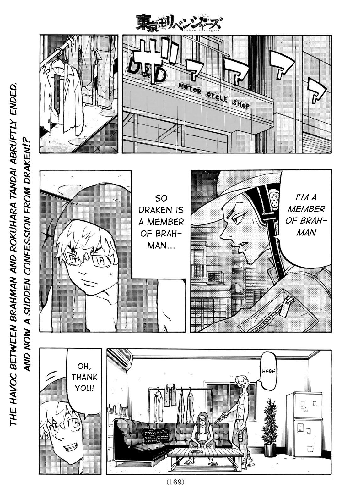 Tokyo Revengers, Chapter 215 image 001
