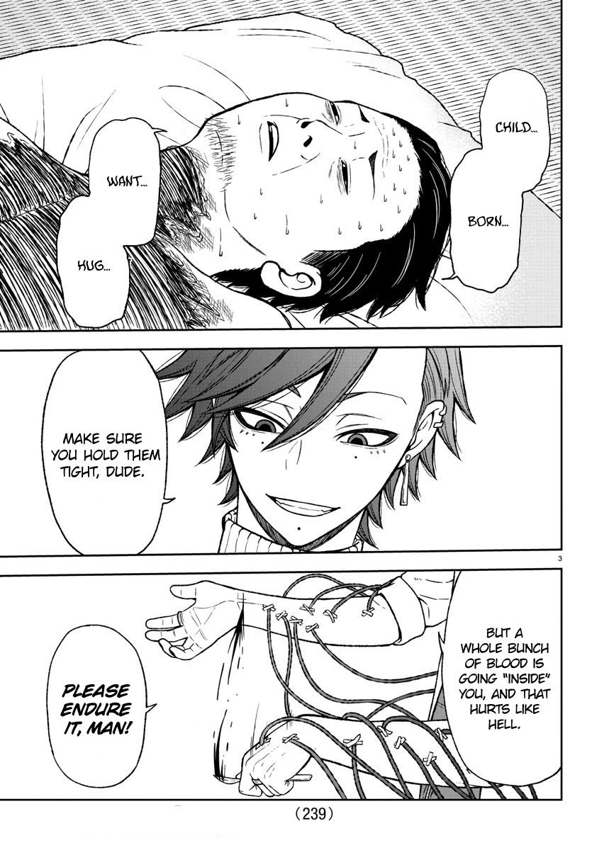 Tougen Anki Manga, Chapter 16 image 03