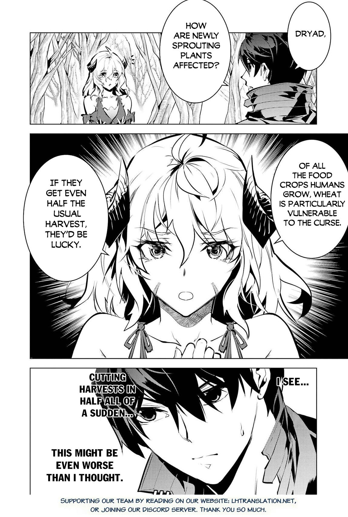 My Isekai Life Manga, chapter83 image 0083-057
