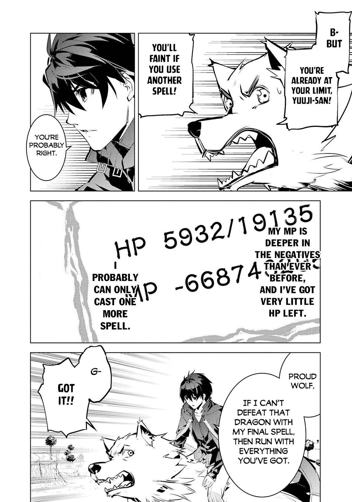 My Isekai Life Manga, chapter83 image 0083-005