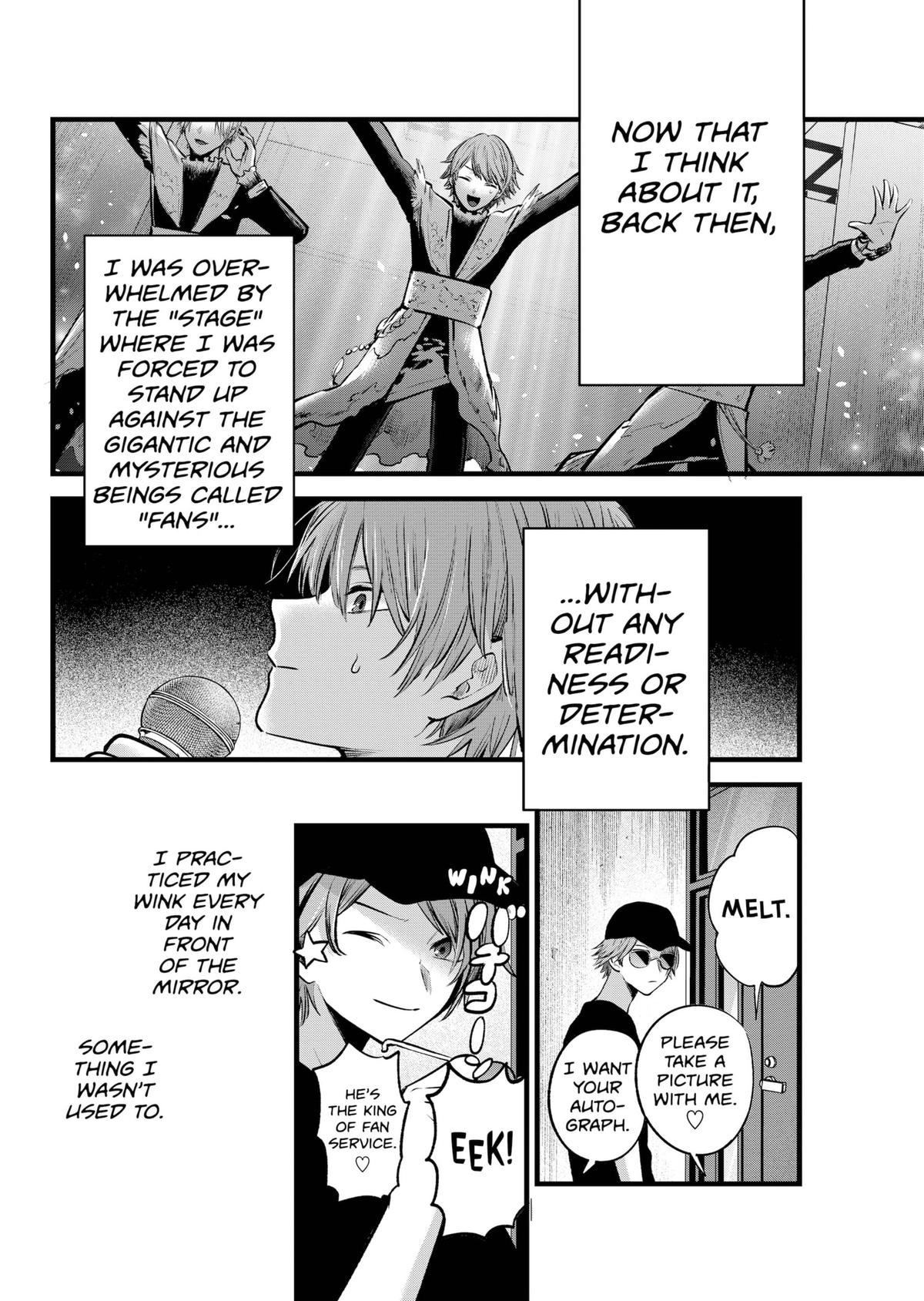 Oshi no Ko, Chapter 125.6 image 2
