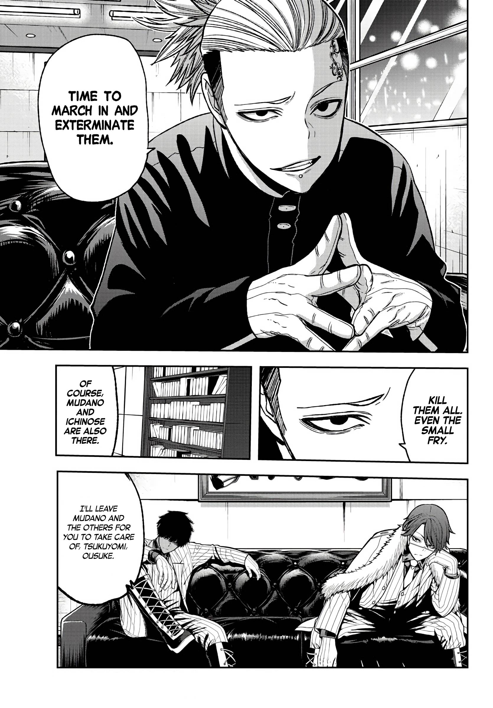 Tougen Anki Manga, Chapter 55 image 12