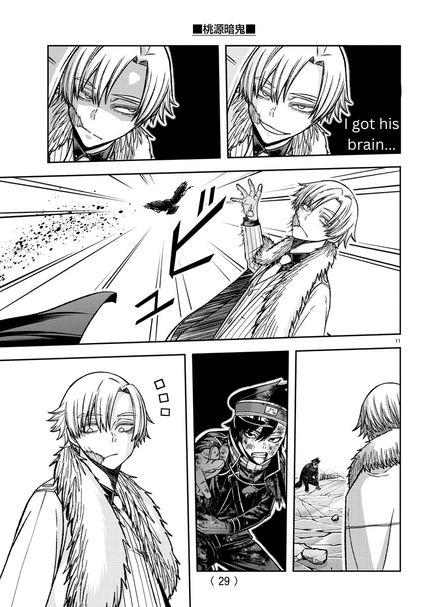 Tougen Anki Manga, Chapter 134 image 10