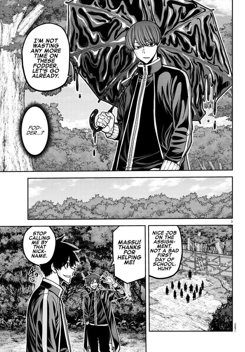 Tougen Anki Manga, Chapter 181.5 image 13