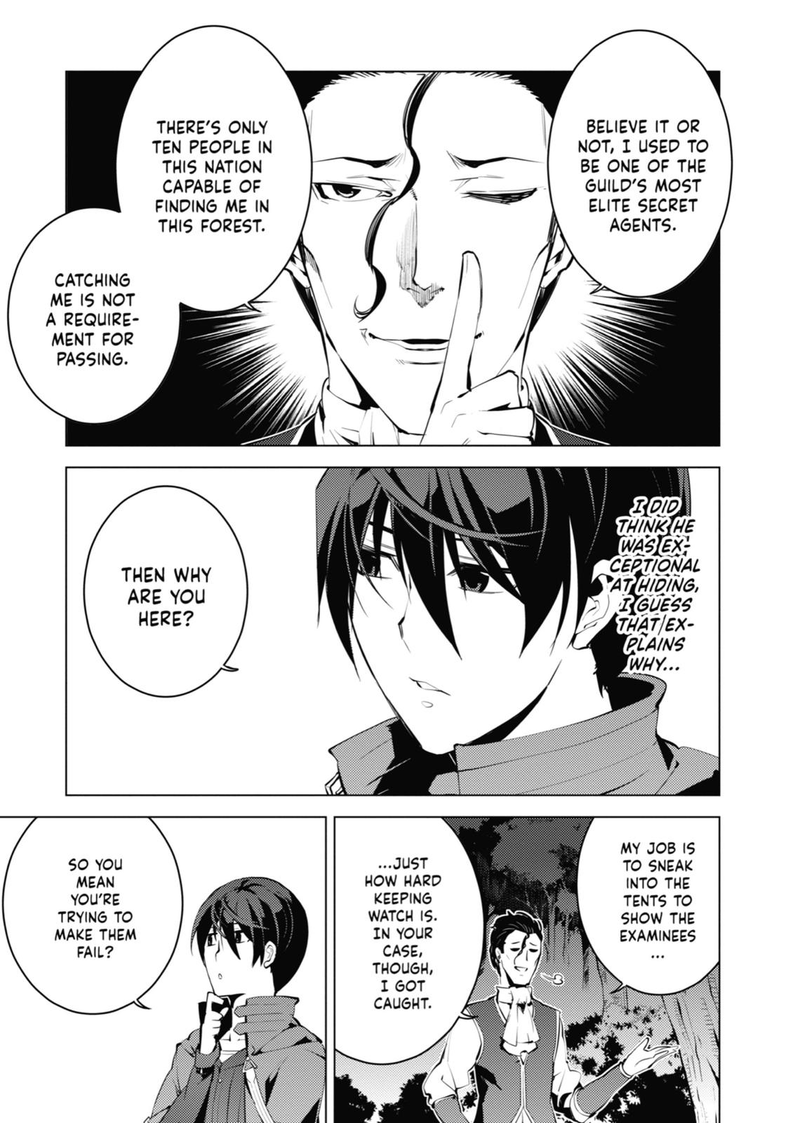 My Isekai Life Manga, chapter4 image 0004-014