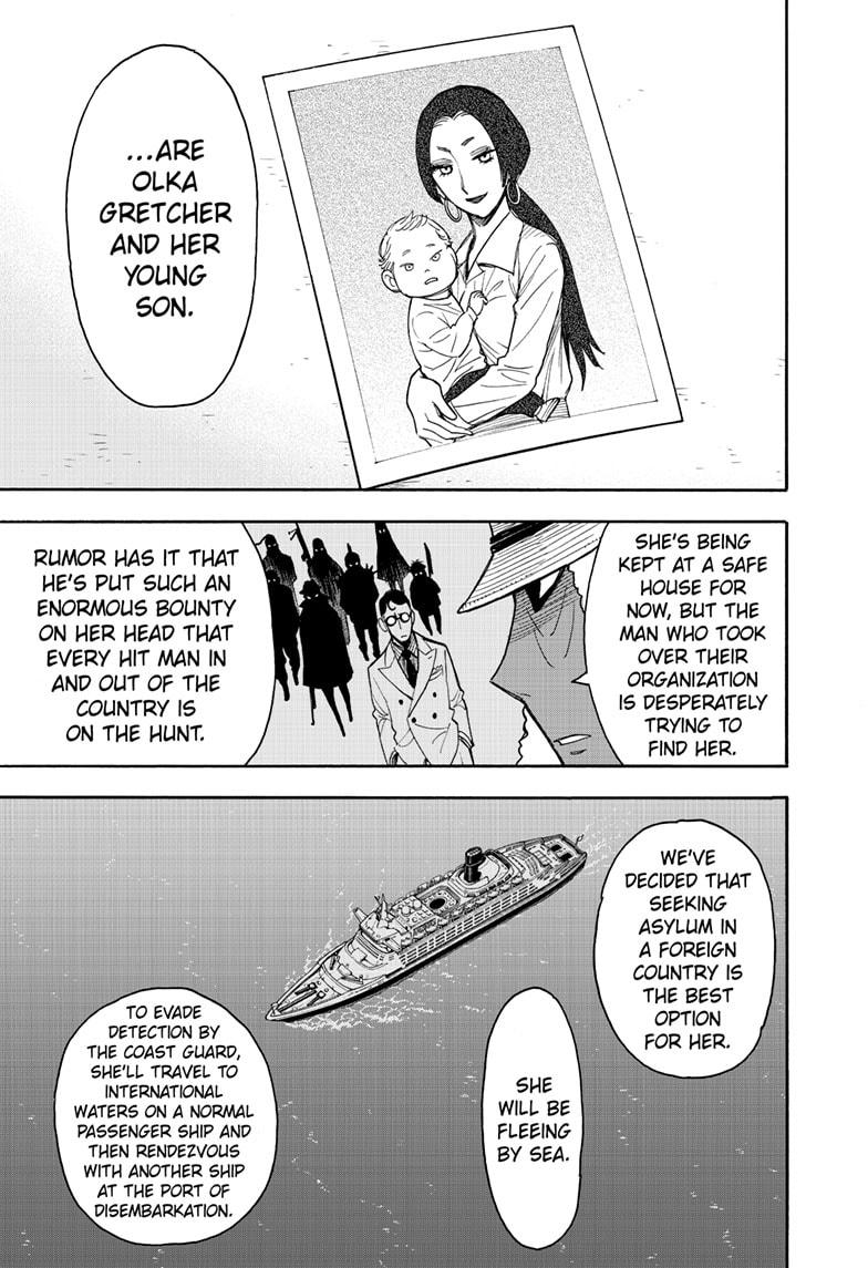 Spy x Family, Chapter 44 image 007