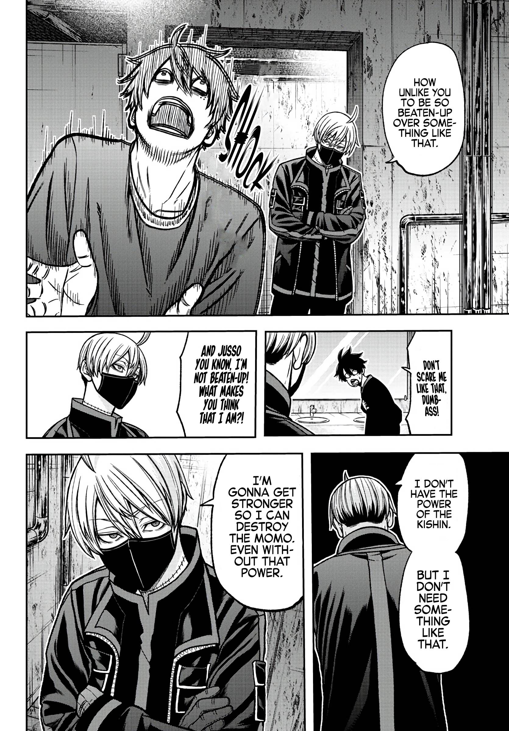 Tougen Anki Manga, Chapter 75 image 16