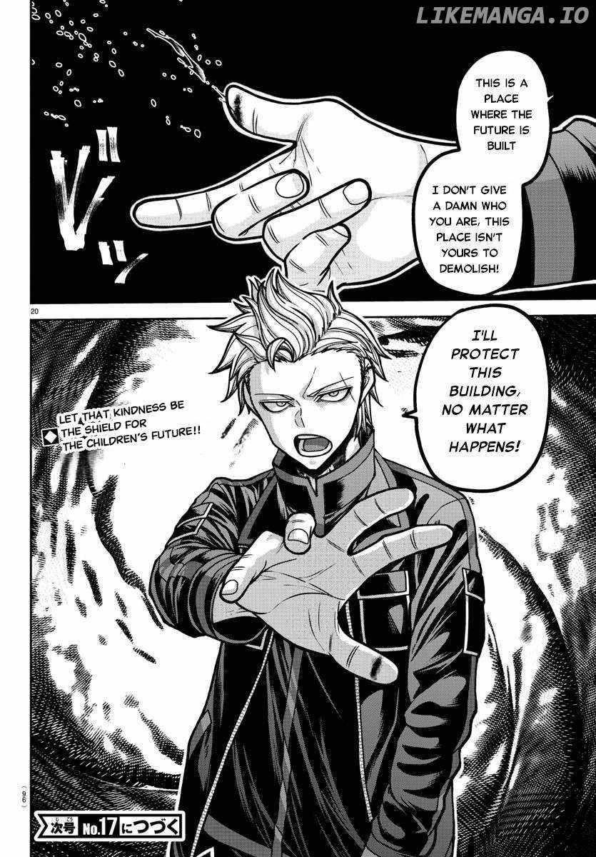 Tougen Anki Manga, Chapter 179 image 20