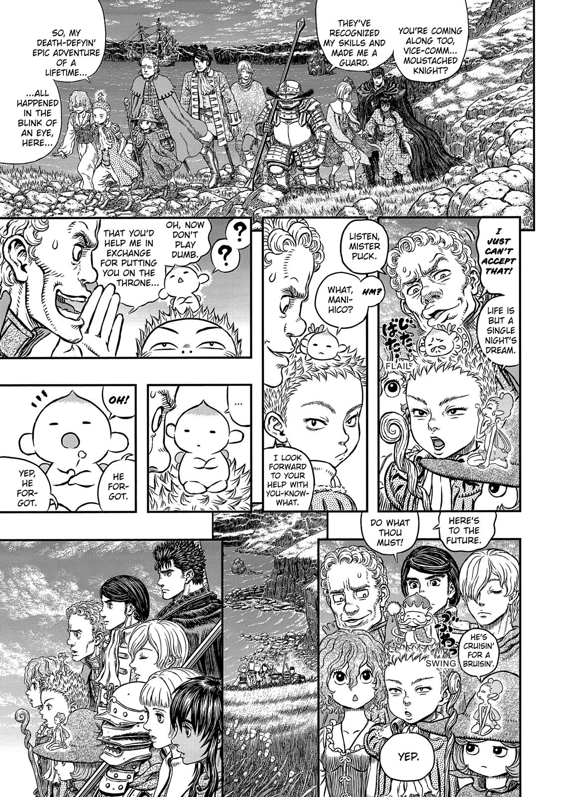 Berserk Manga Chapter 342 image 11