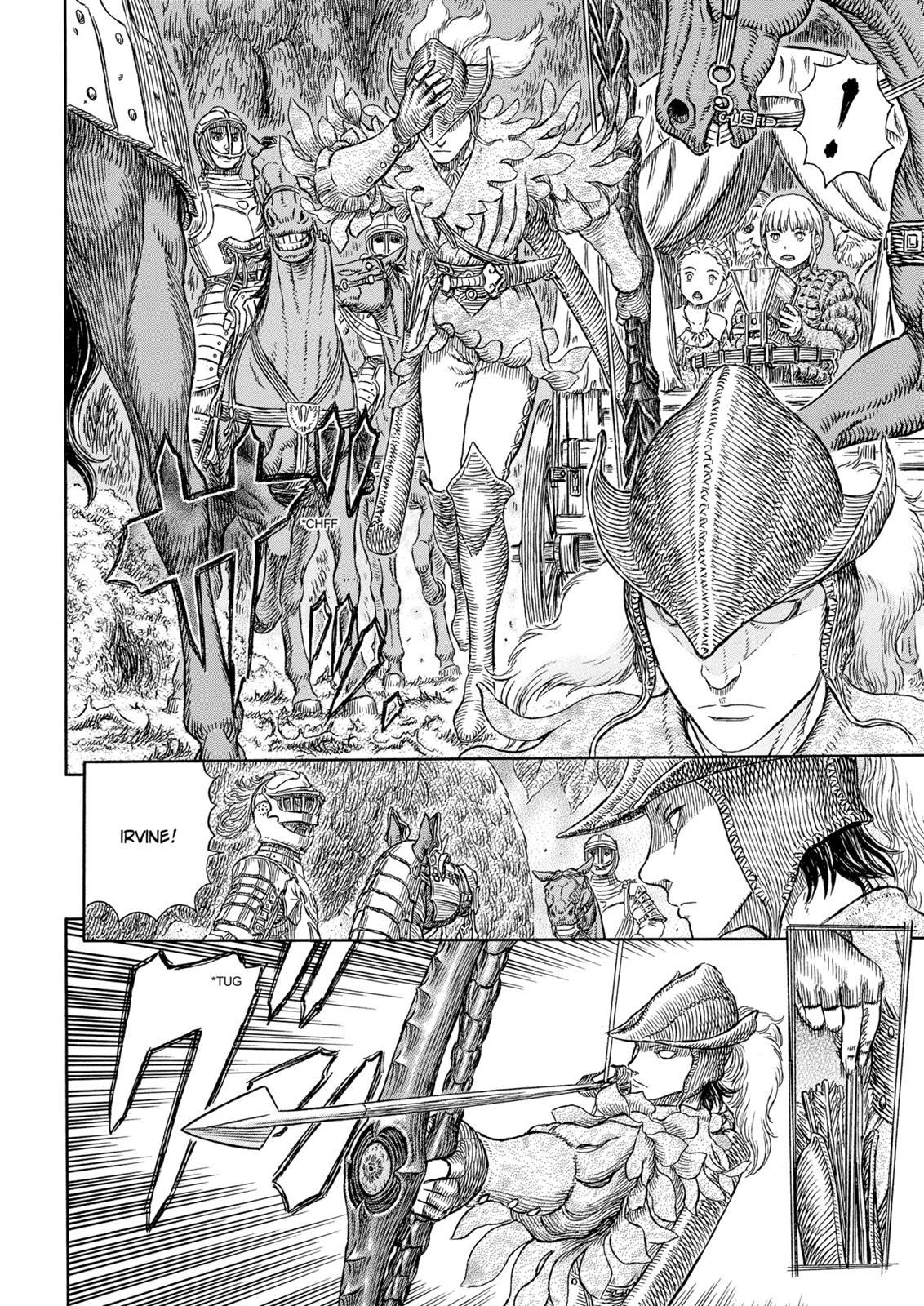 Berserk Manga Chapter 332 image 16