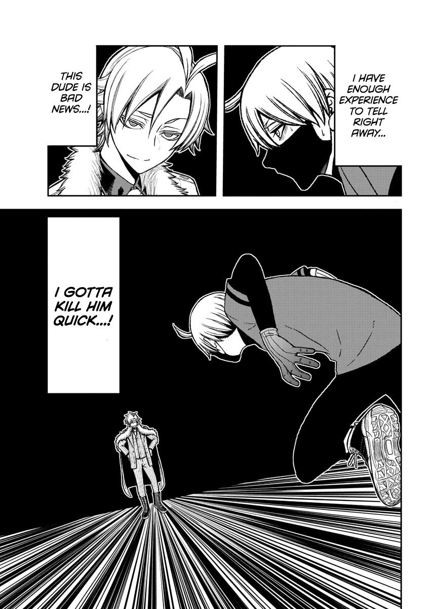 Tougen Anki Manga, Chapter 20 image 11