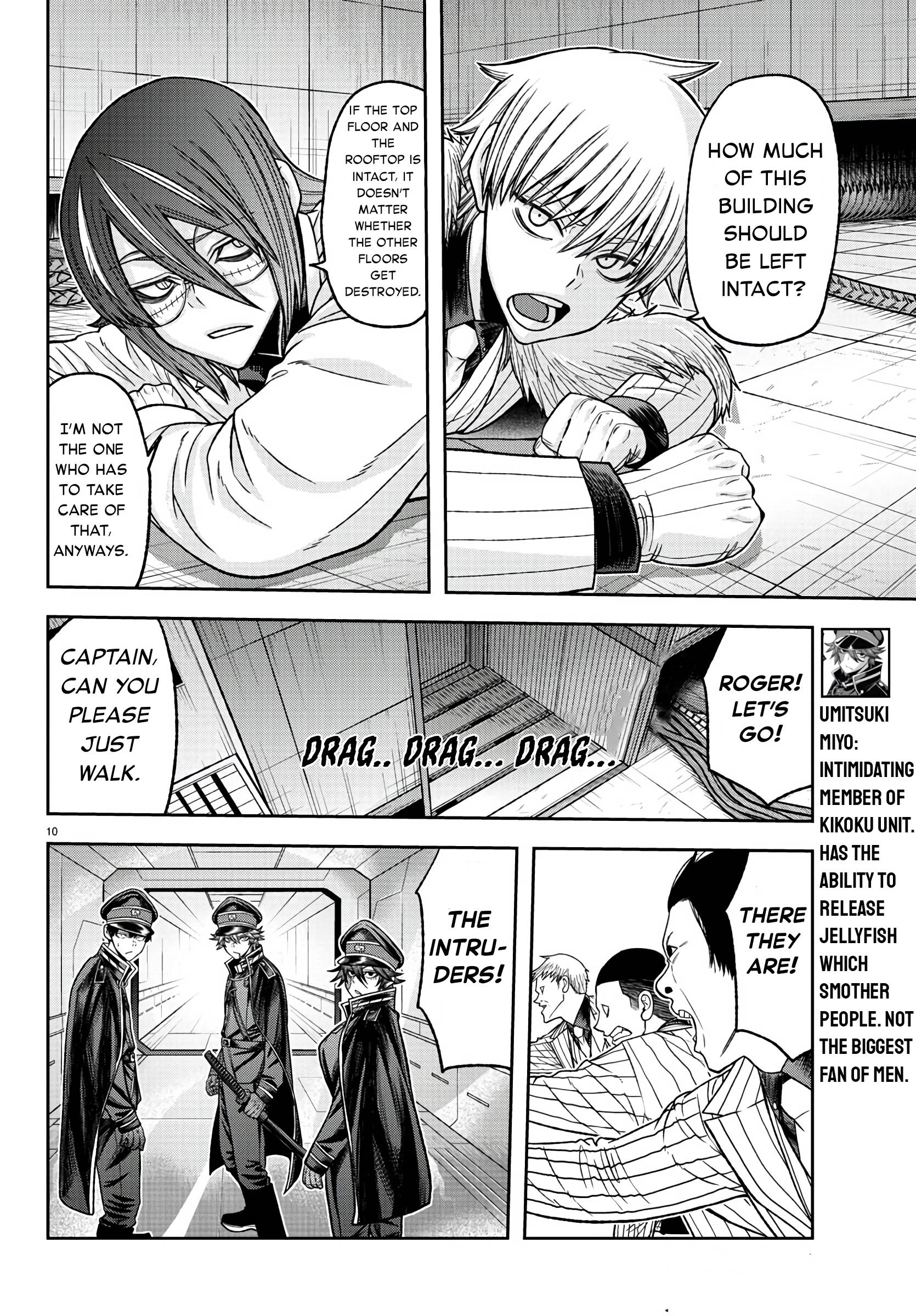 Tougen Anki Manga, Chapter 97 image 10