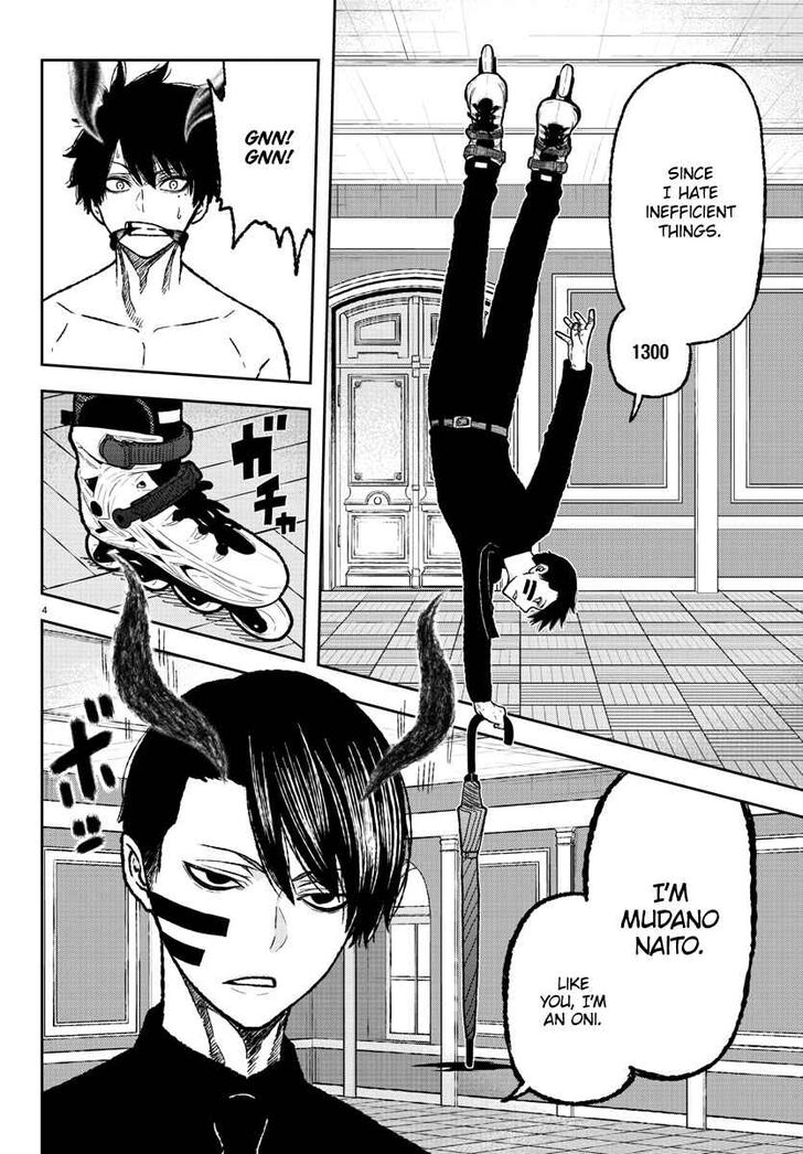 Tougen Anki Manga, Chapter 2 image 05