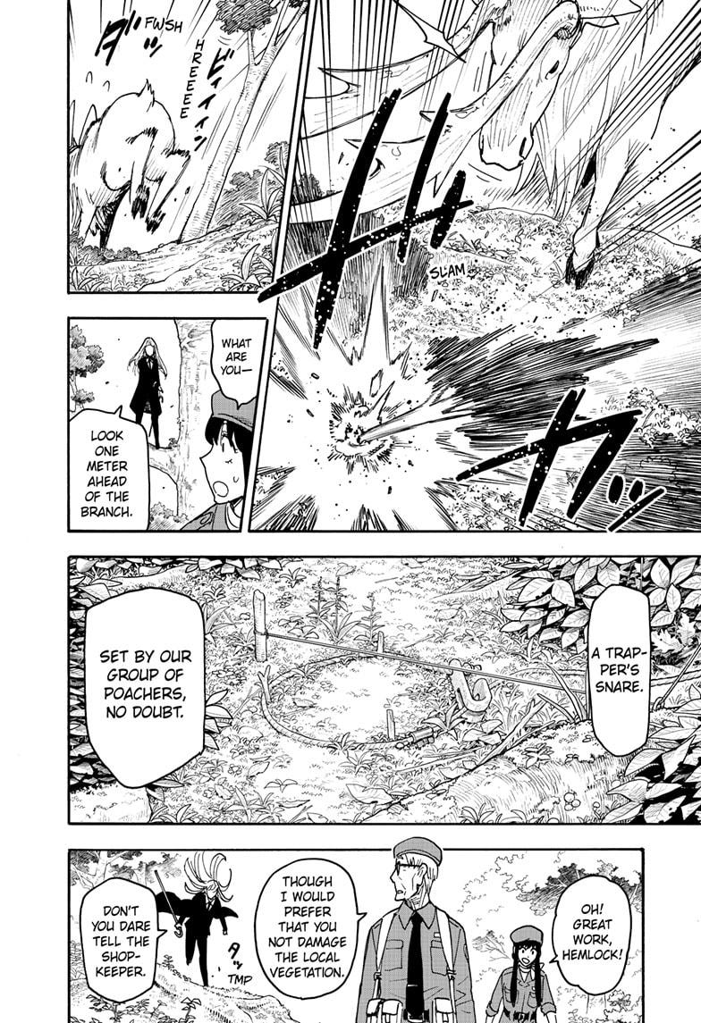 Spy x Family Manga Chapter, Chapter 116 image 12