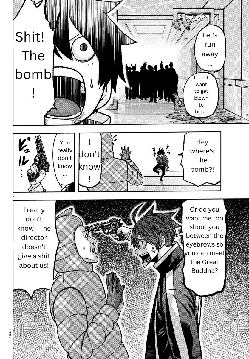 Tougen Anki Manga, Chapter 131 image 02
