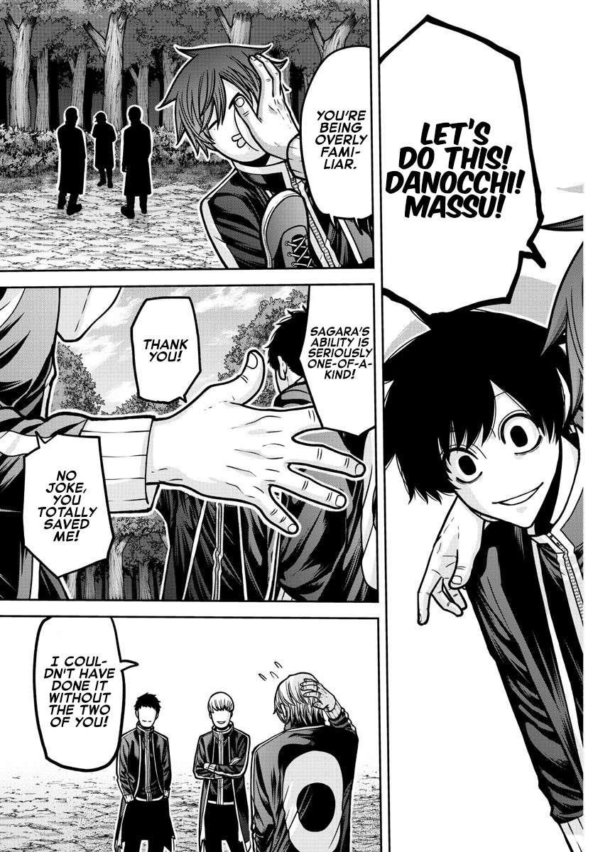 Tougen Anki Manga, Chapter 181.5 image 19