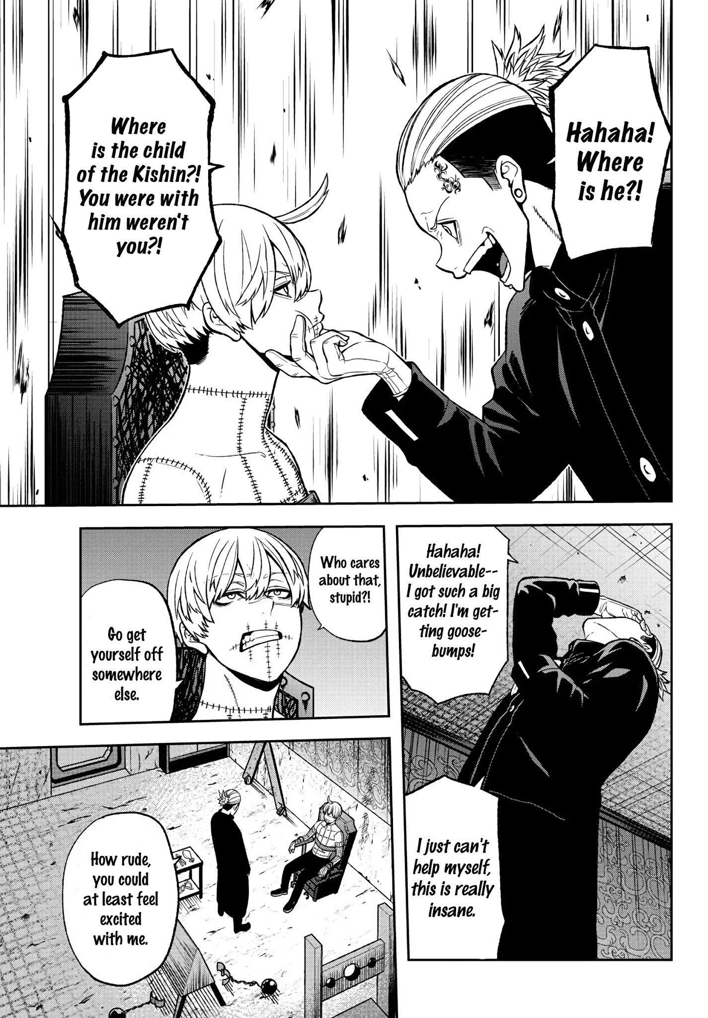 Tougen Anki Manga, Chapter 41 image 03