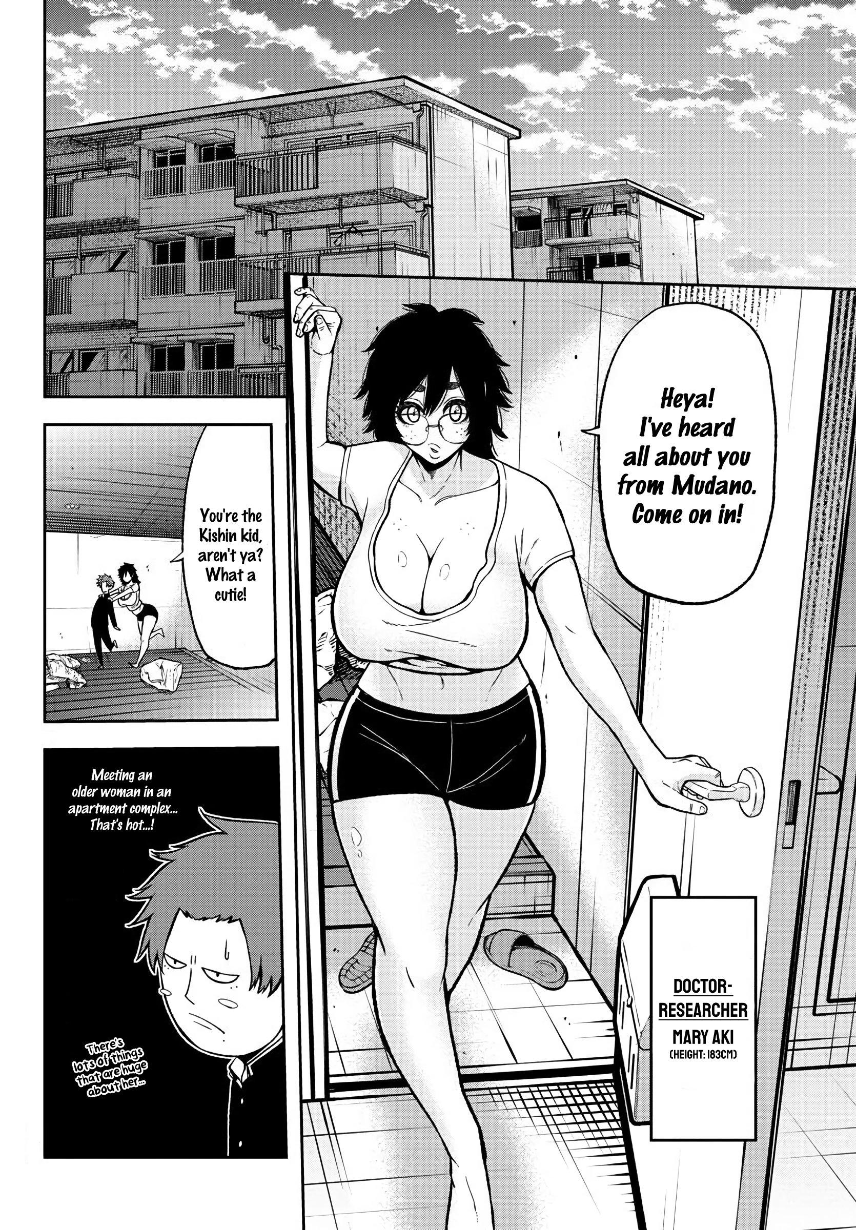 Tougen Anki Manga, Chapter 38 image 07