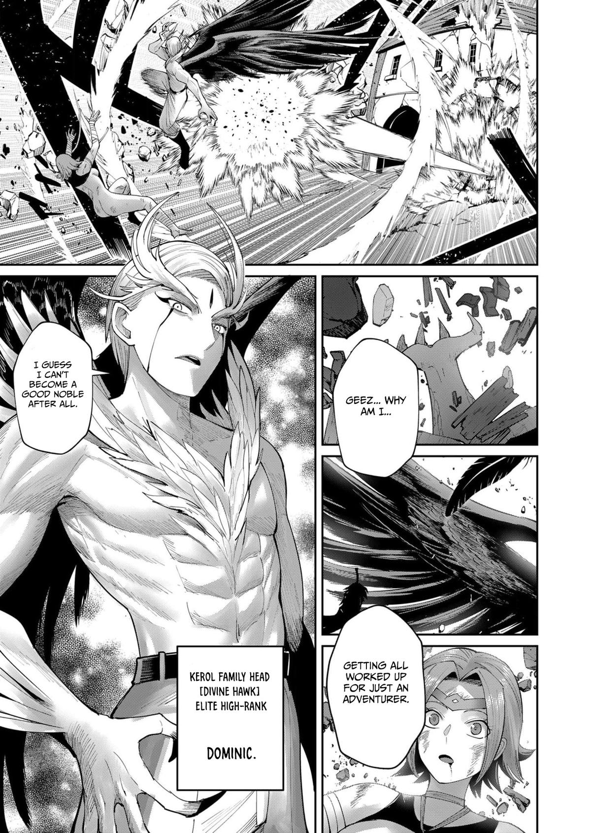 Savage Hero, Chapter 49 image 13