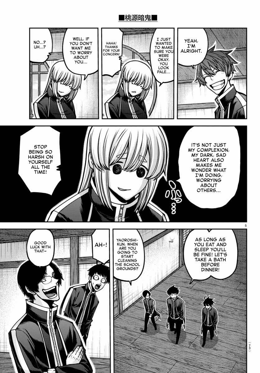 Tougen Anki Manga, Chapter 163 image 06