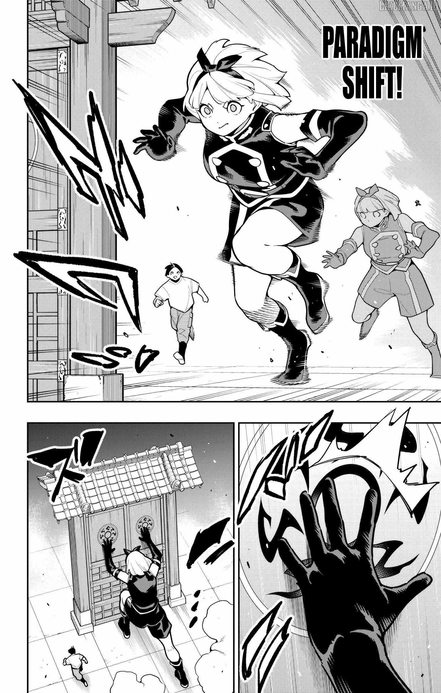 Mato Seihei No Slave, Chapter 163 image 06