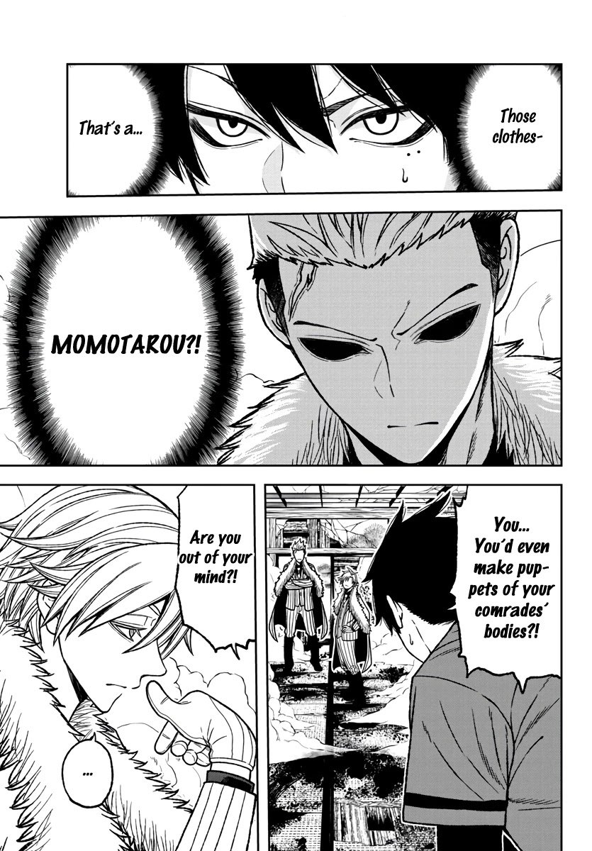 Tougen Anki Manga, Chapter 30 image 03