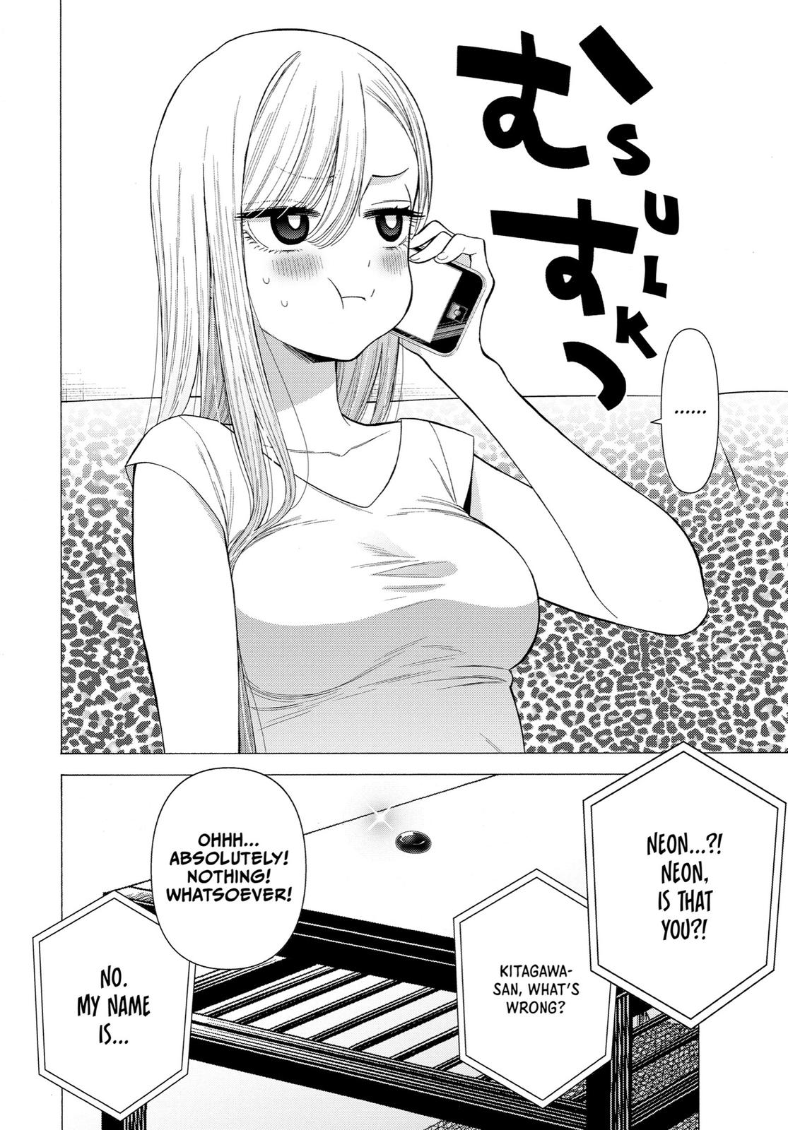 My Dress-Up Darling, Chapter 30 image 20