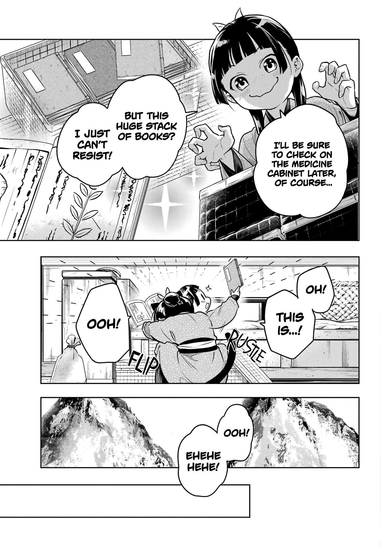 The Apothecary Diaries Manga, Chapter 78.2 image 03