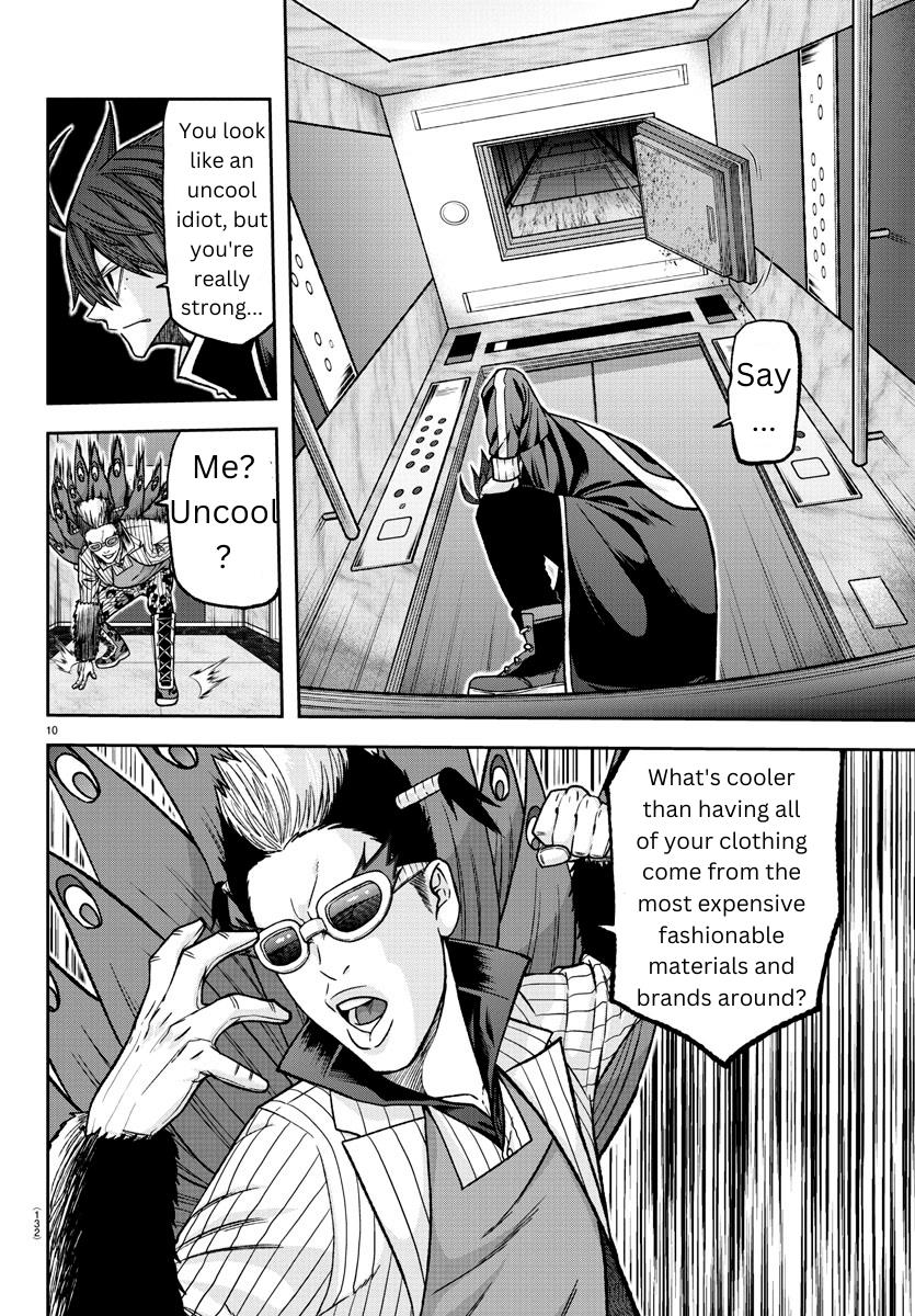 Tougen Anki Manga, Chapter 128 image 10