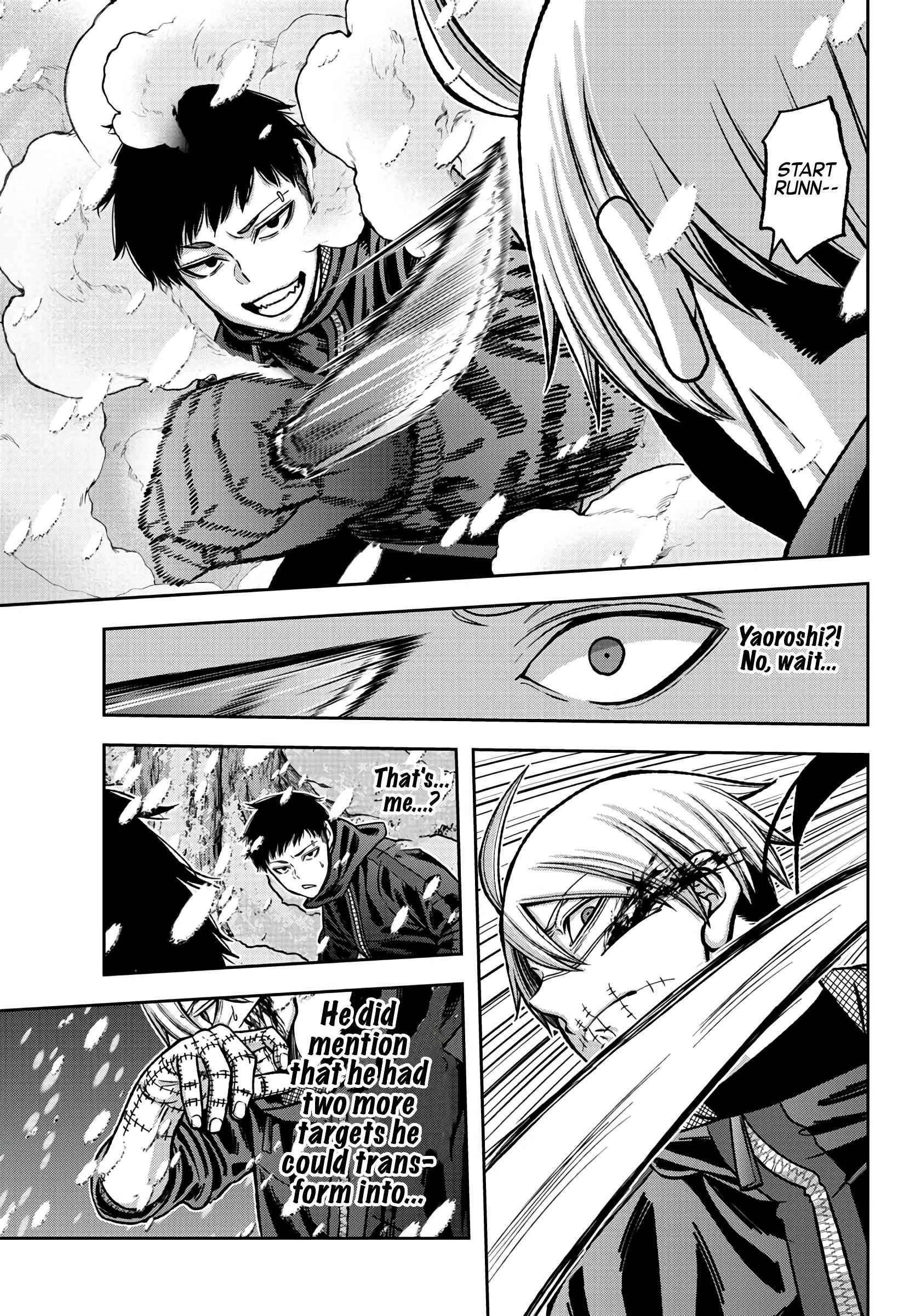 Tougen Anki Manga, Chapter 81 image 10