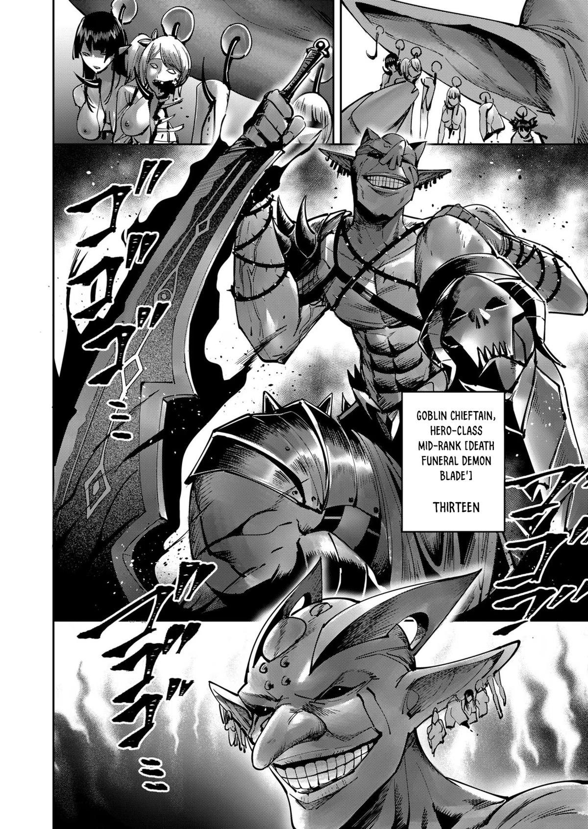 Savage Hero, Chapter 30 image 17