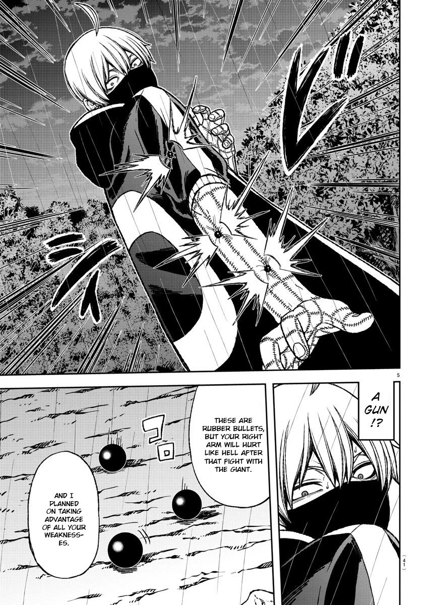 Tougen Anki Manga, Chapter 11 image 07