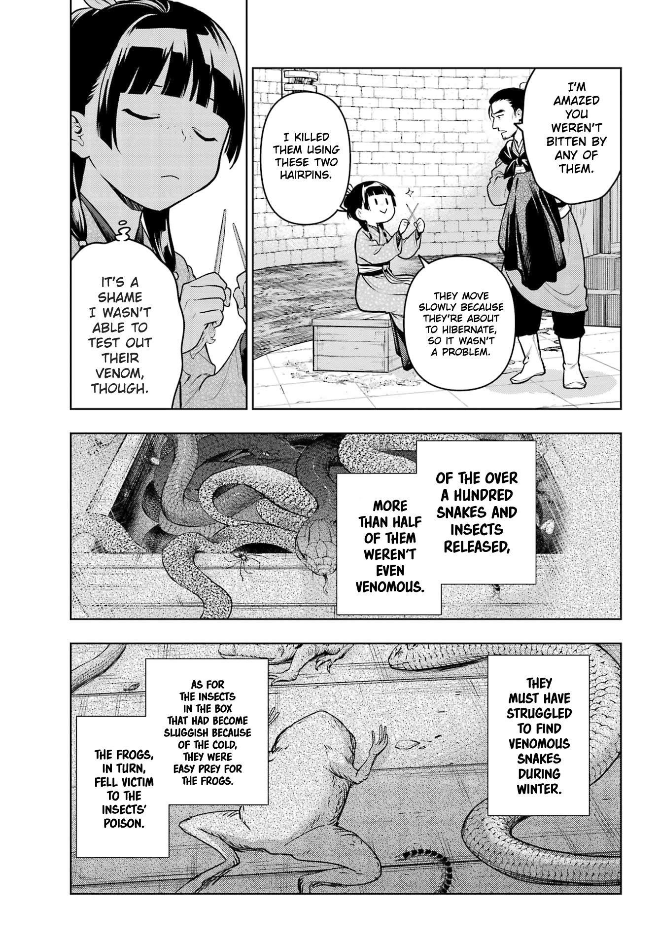 The Apothecary Diaries Manga, Chapter 80.1 image 07