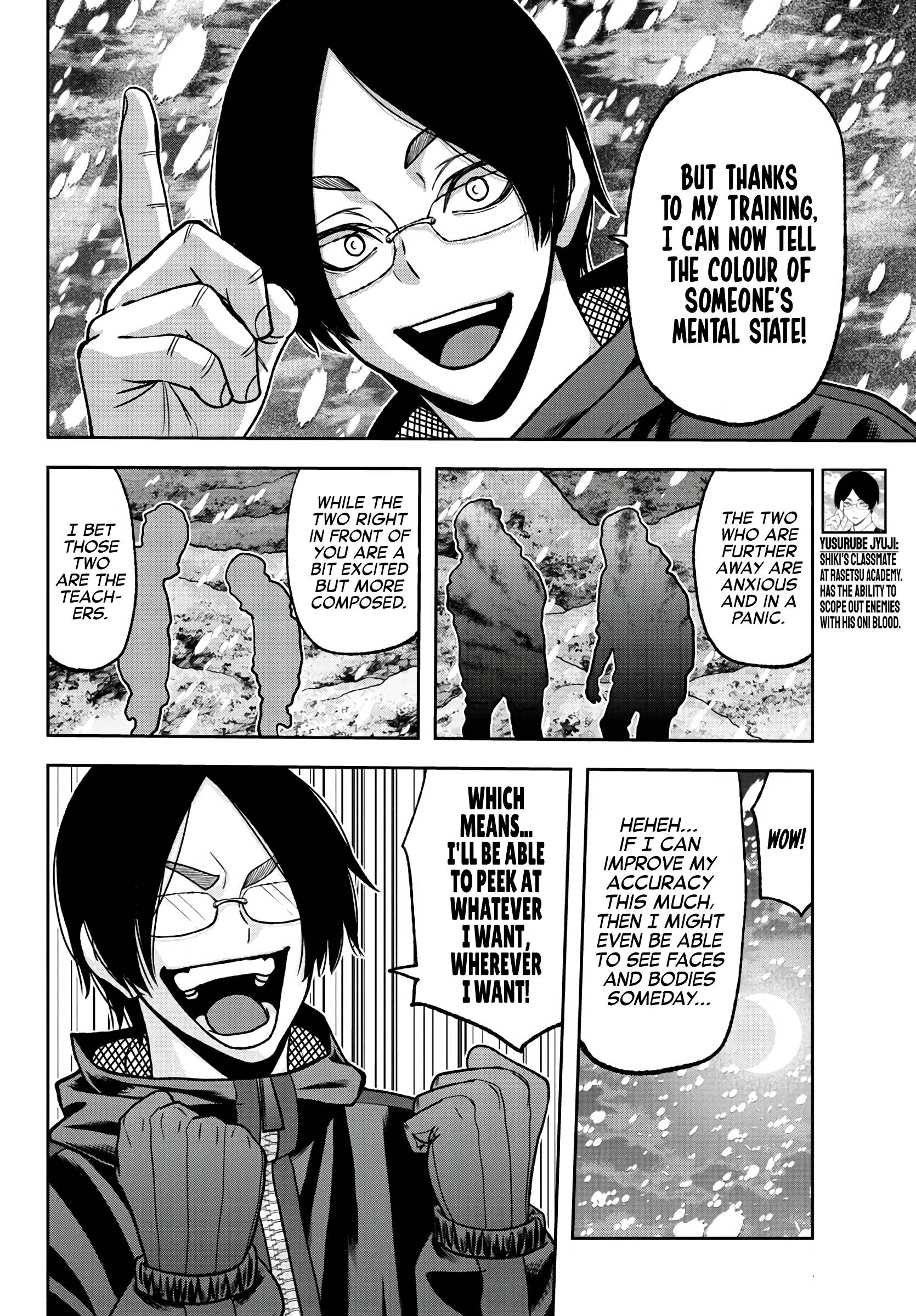 Tougen Anki Manga, Chapter 87 image 12