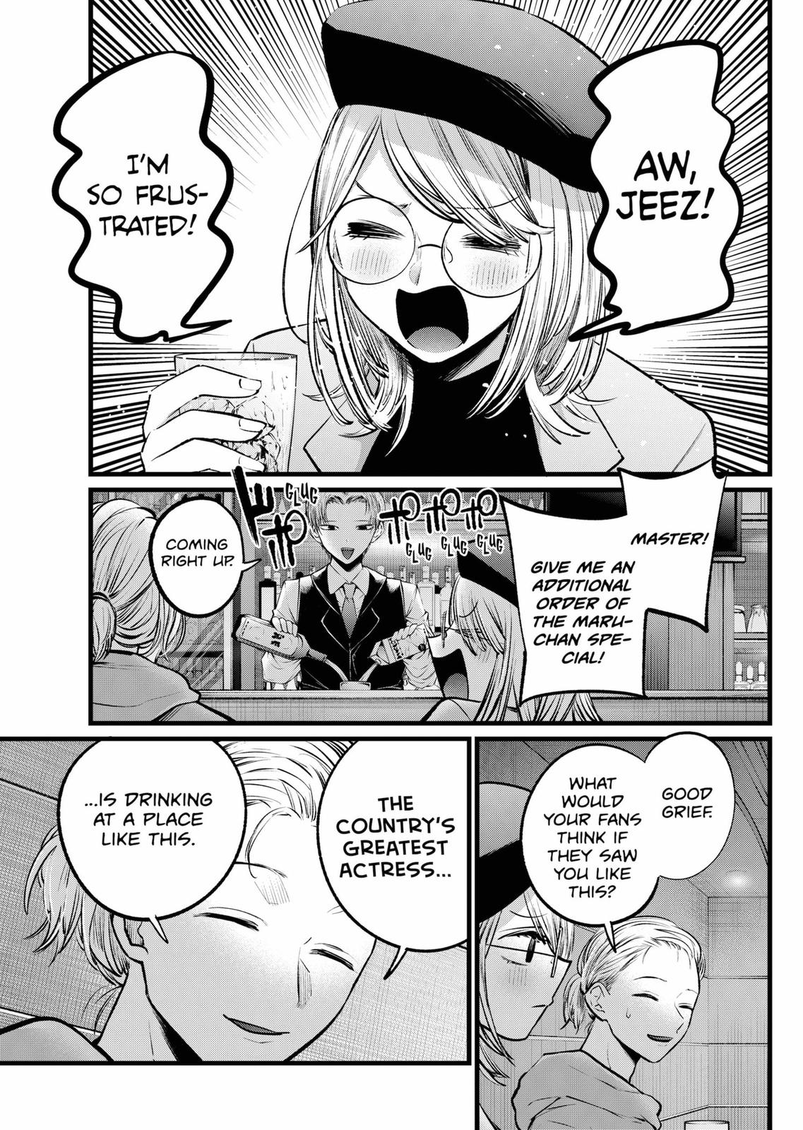 OSHI NO KO Chapter 110 - How It Began - READ OSHI NO KO Manga Online