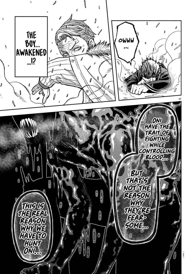 Tougen Anki Manga, Chapter 1 image 37