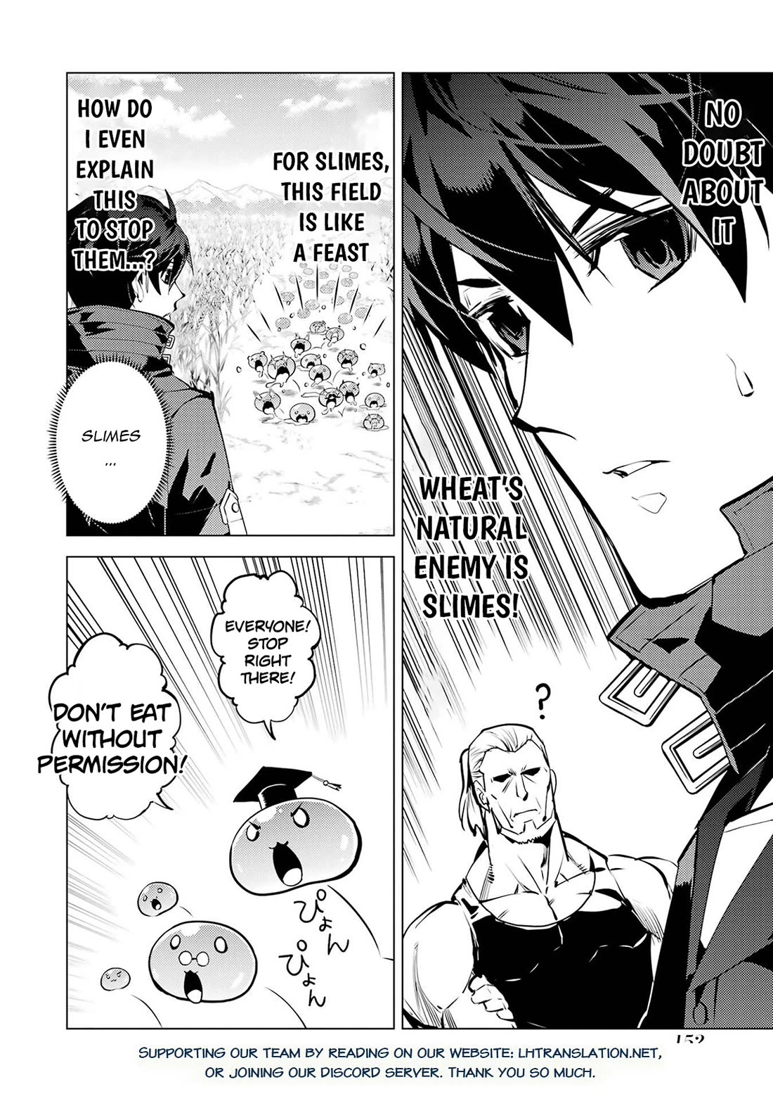 My Isekai Life Manga, Chapter 84 image 31