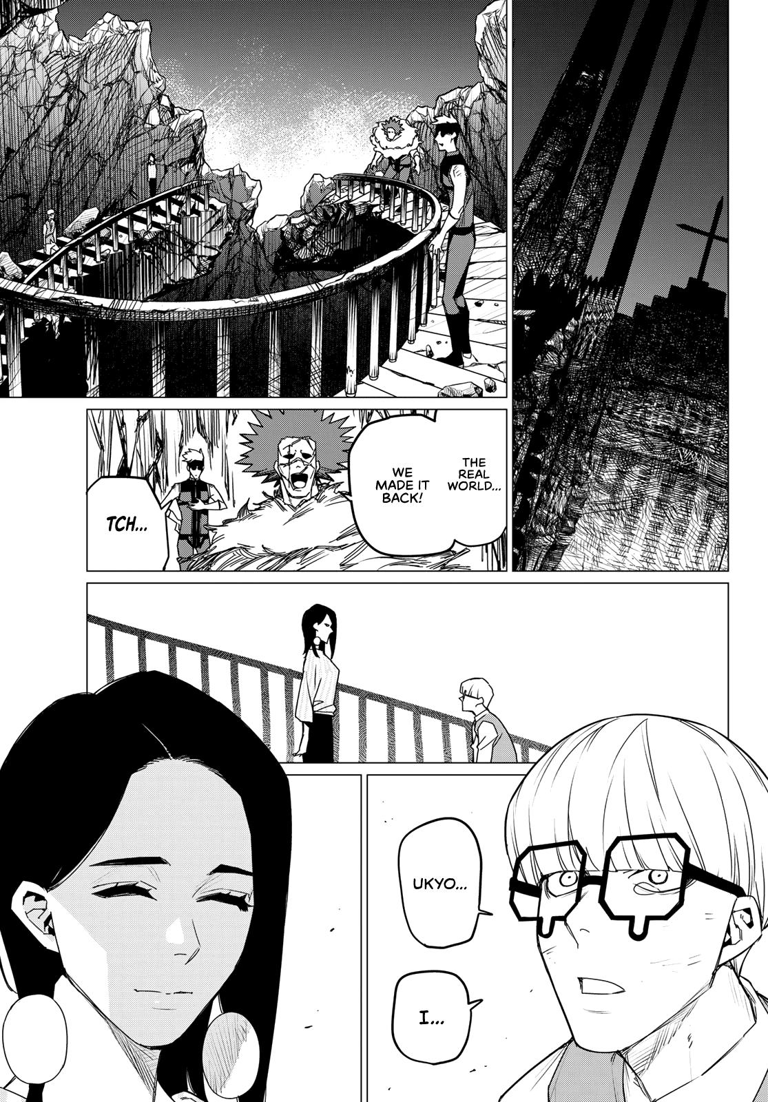 Go! Go Loser Ranger Manga Chapter 104 image 17