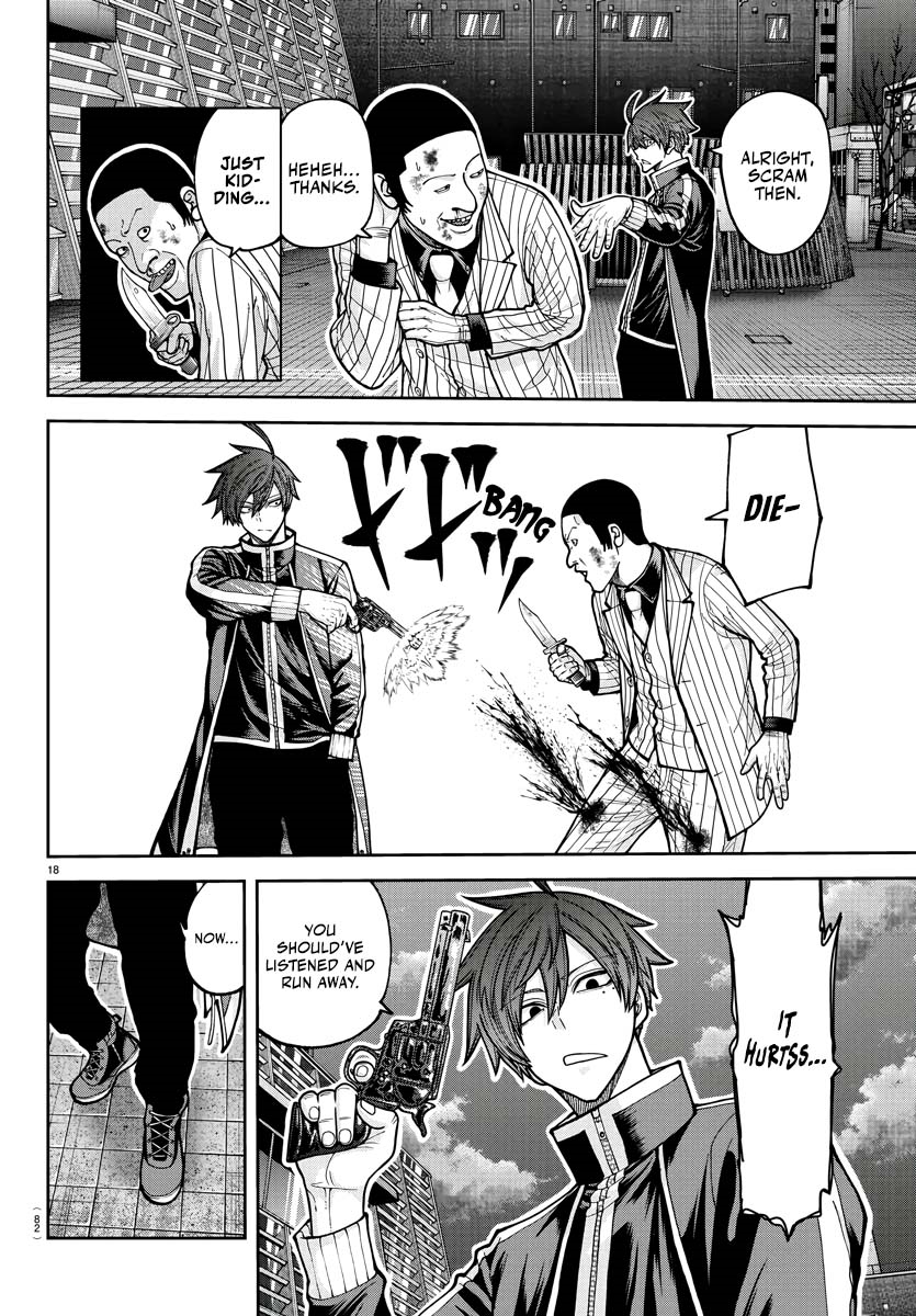 Tougen Anki Manga, Chapter 212 image 18