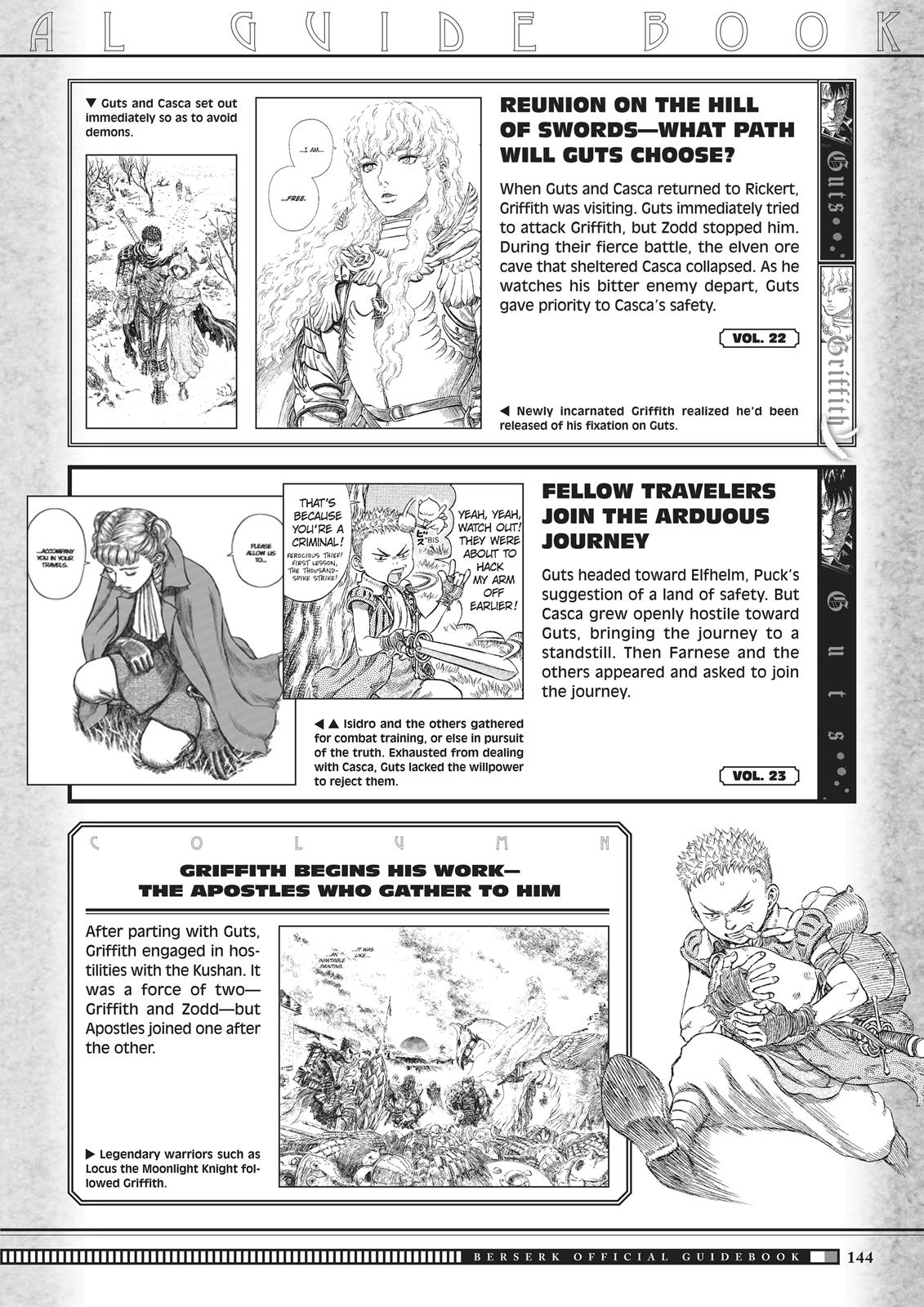 Berserk Manga Chapter 350.5 image 142