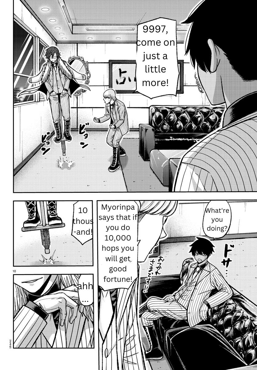 Tougen Anki Manga, Chapter 136 image 10