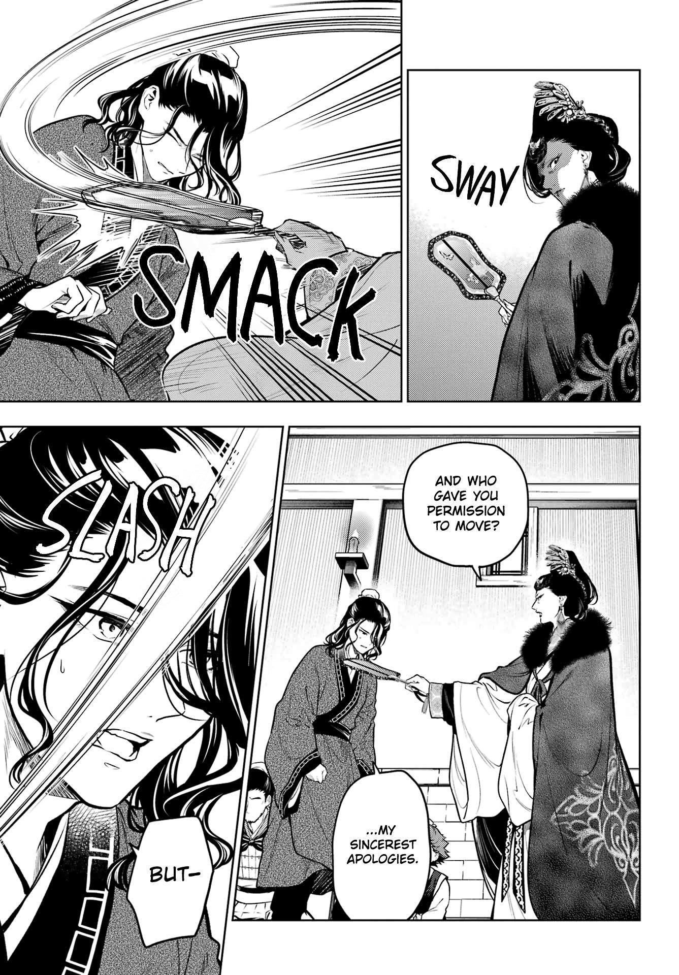 The Apothecary Diaries Manga, Chapter 79.2 image 05