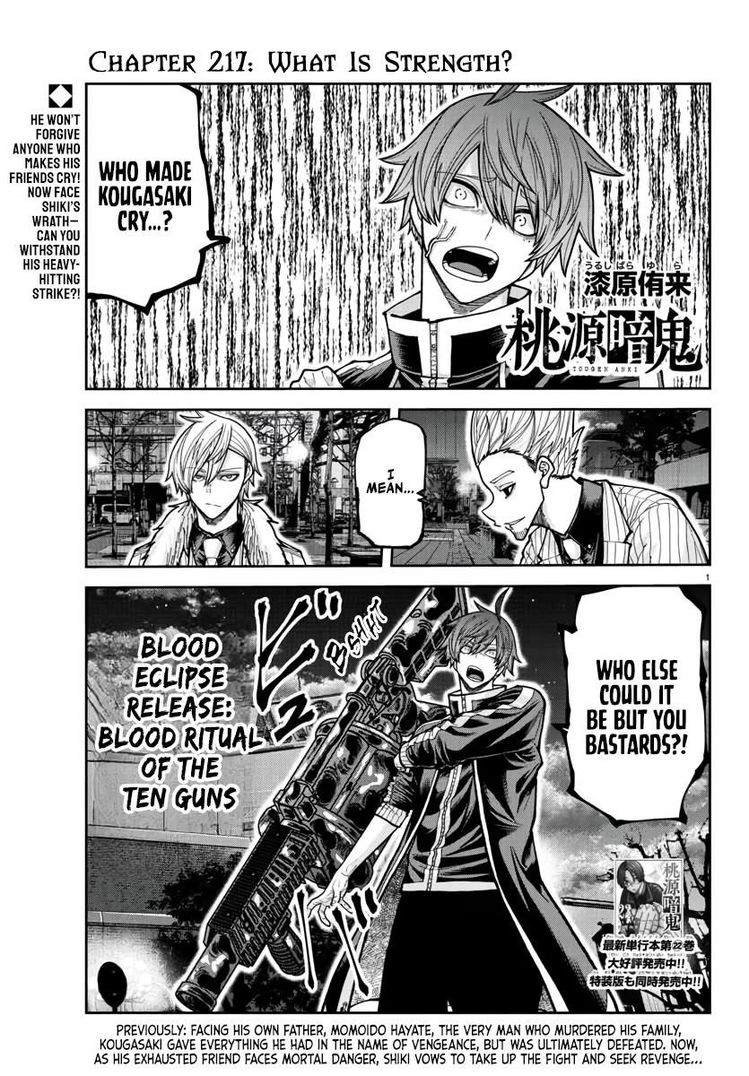 Tougen Anki Manga, Chapter 217 image 01