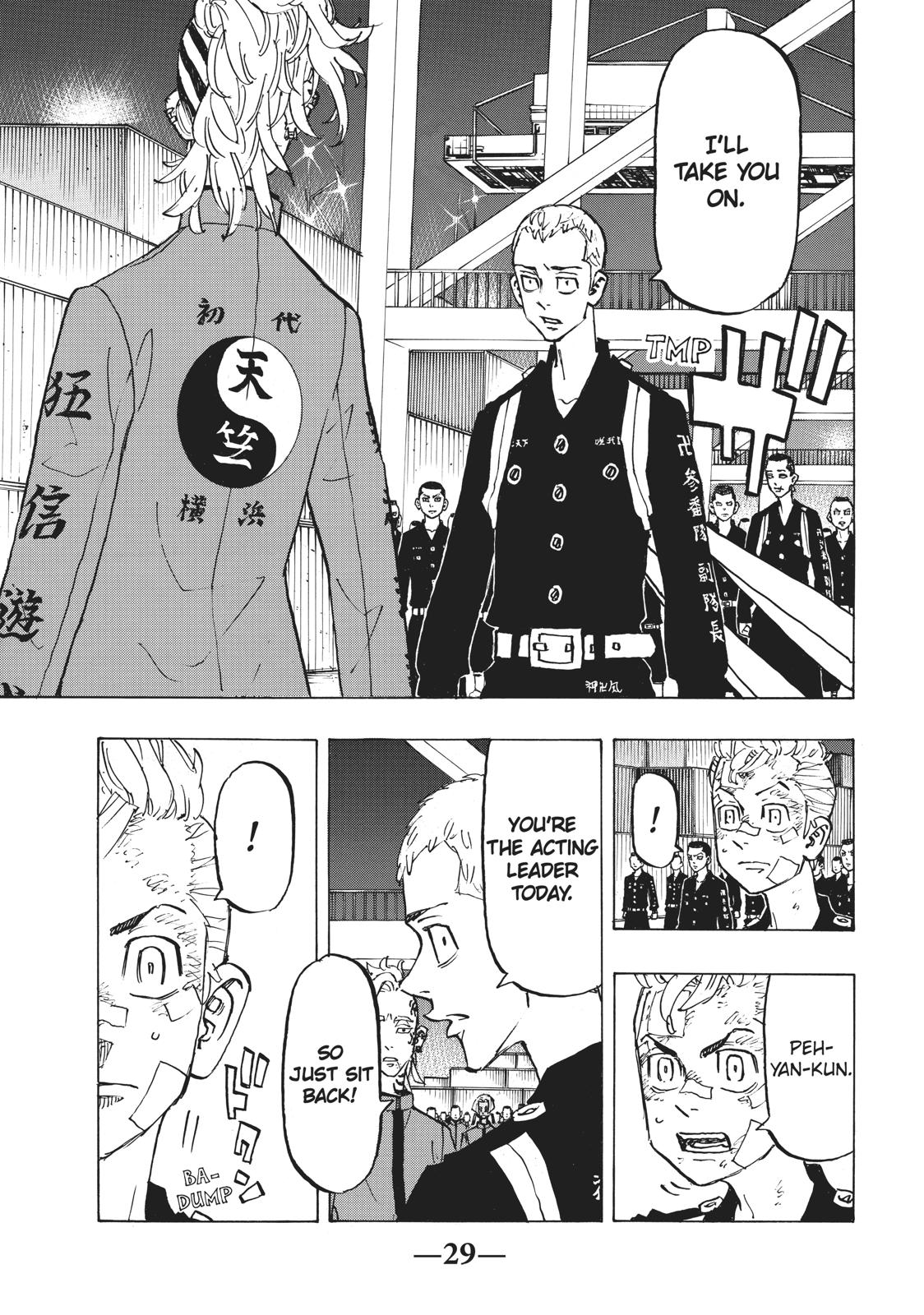 Tokyo Revengers, Chapter 154 image 006
